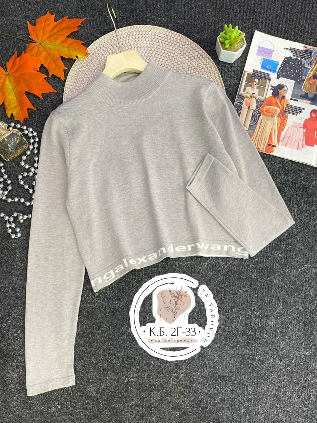 свитшот женская,cвитшот для девочки,женская кофта,свитшот и толстовка,кофта укороченная