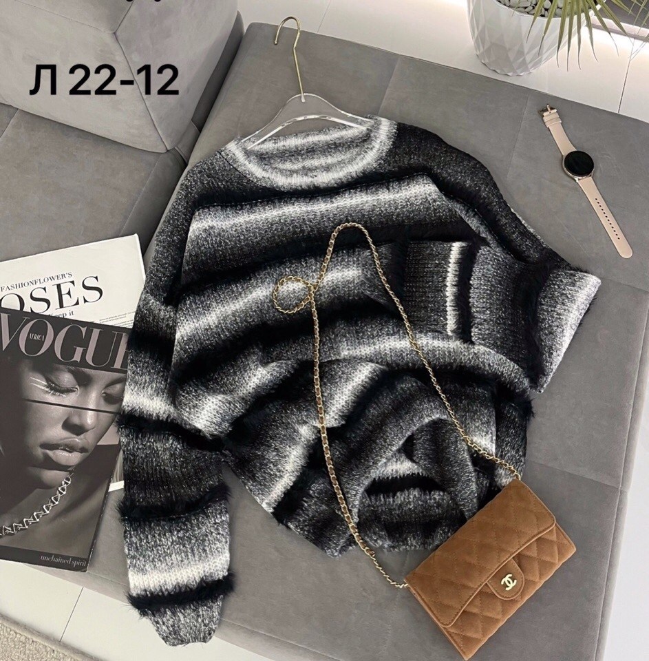 джемпер градиент,вязаный свитер градиентом,вязаный свитер,свитер,кофта женская