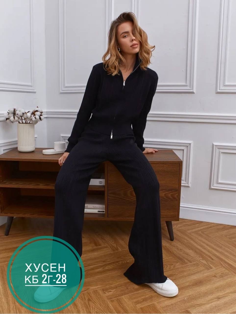 трикотажный костюм,женский костюм,костюм с брюками,женский костюм с брюками,вязаный костюм