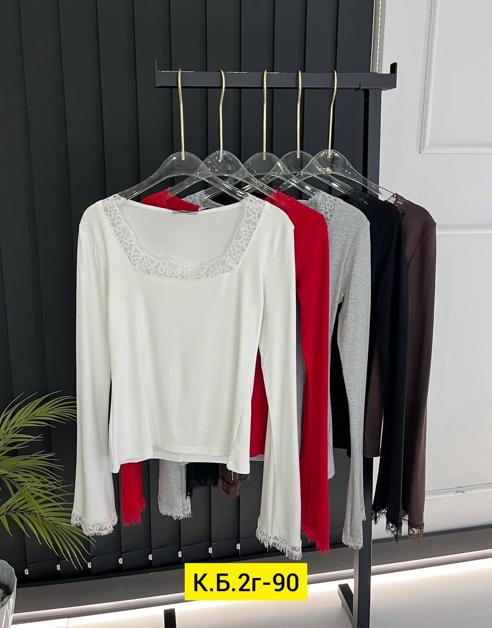 блузка кружевная,блузка с кружевами,женская кофта,женская кофточка,блузка женская