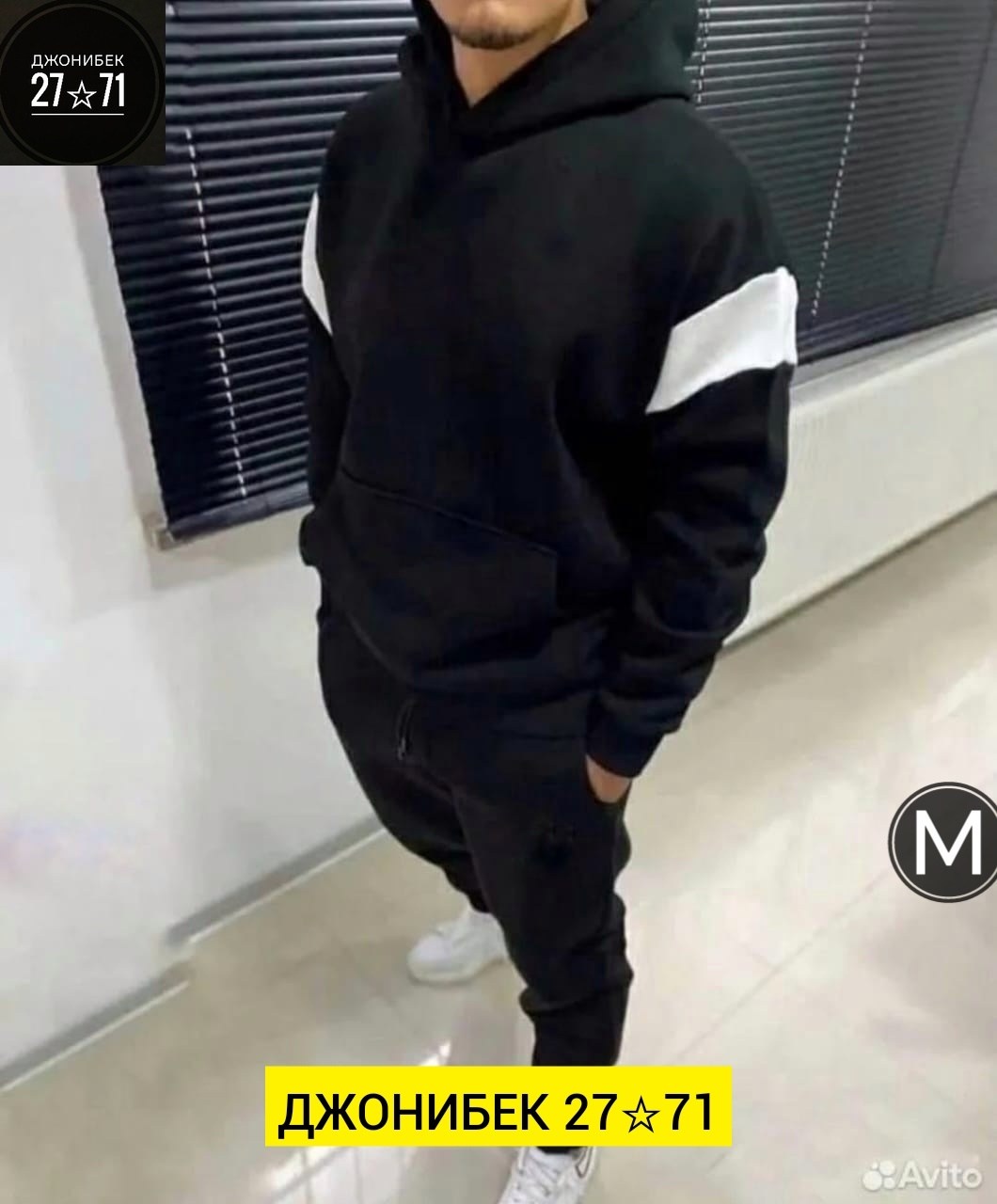 мужской костюм на флисе,спортивные костюмы мужские,мужской теплый спортивный костюм на флисе,костюм спортивный,теплый спортивный костюм с начесом для мужчин