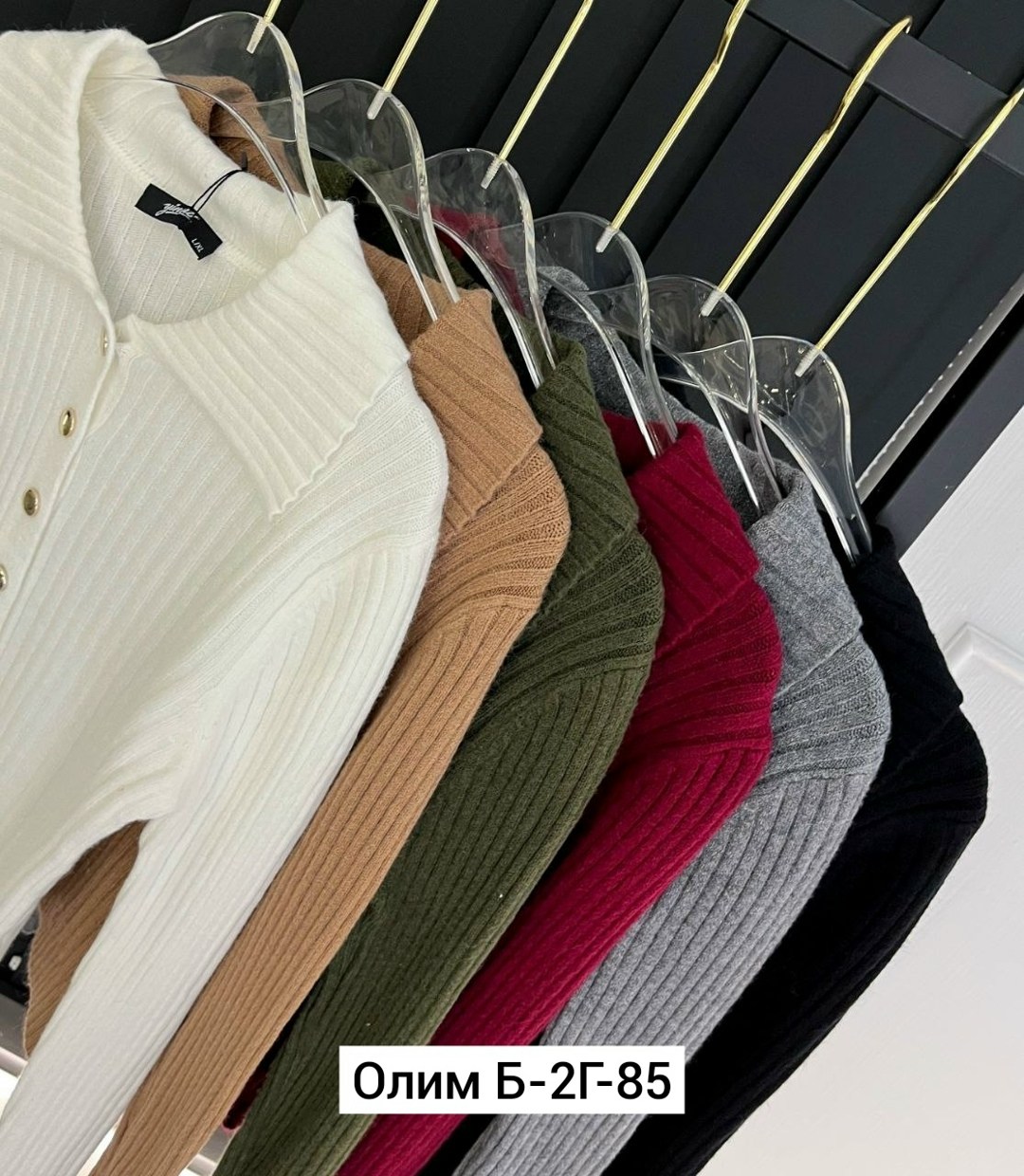 женская кофта,кофта кардиган,кофта,кофточка,джемпер женский