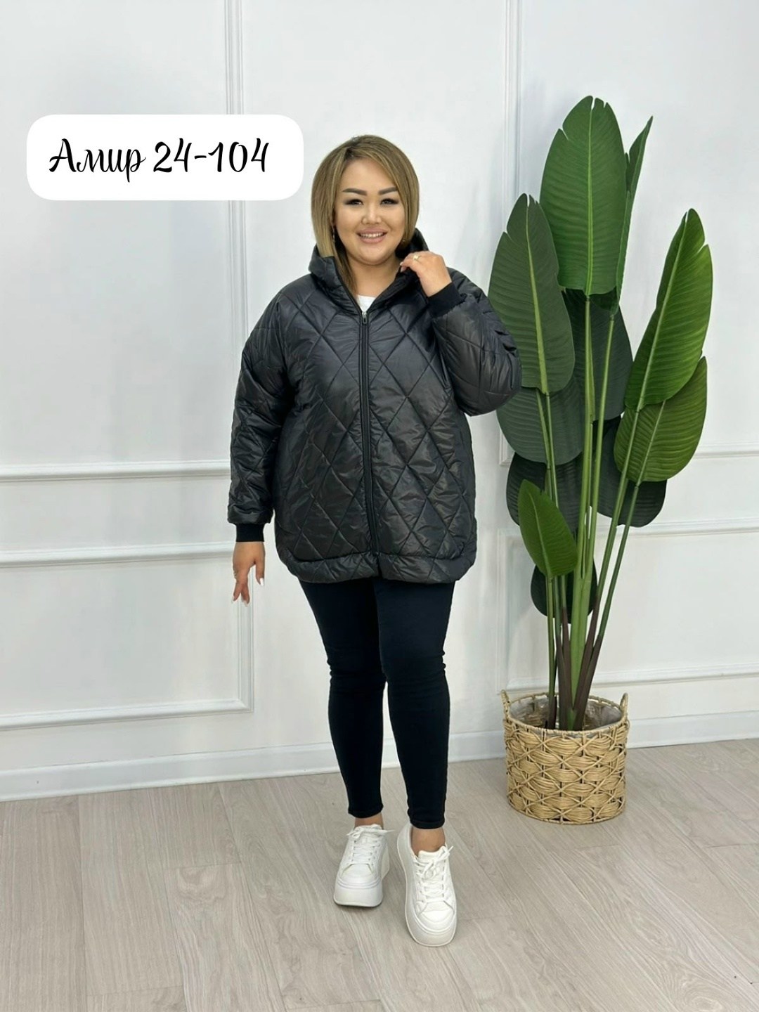 женская демисезонная куртка,куртка демисезонная женская больших размеров,демисезонная куртка,женская куртка,женские куртки больших размеров