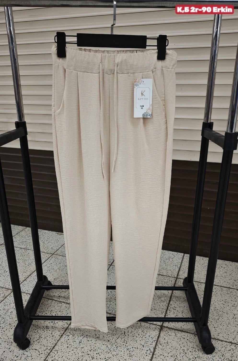 повседневные брюки,модные брюки,свободные брюки,брюки штаны,женский брюки