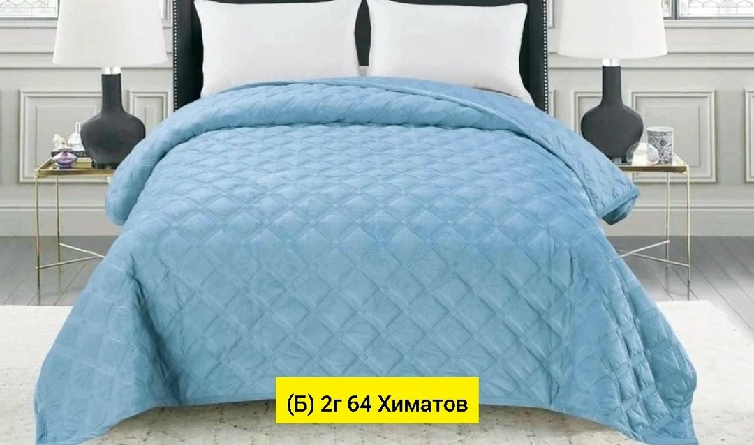 покрывало на кровать 220х240 карина шанель,покрывало велюровое на кровать,покрывало велюр,покрывала на кровать,покрывало 7я велюр