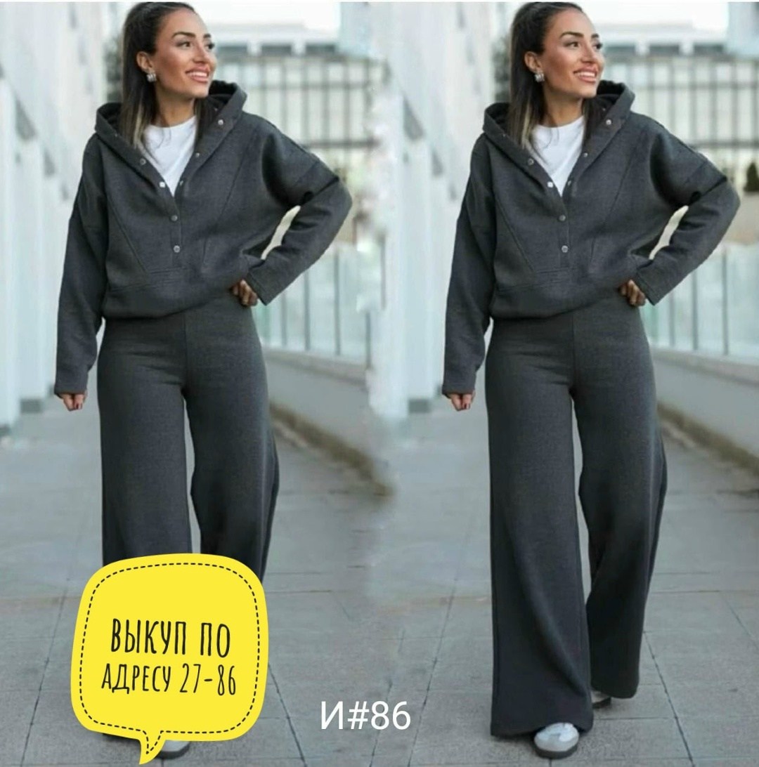 костюм женский на флисе,cпортивный костюм женский на флисе,костюм женский теплый,теплый костюм на флисе,женский костюм двойка