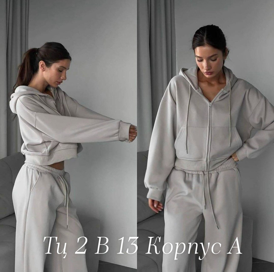 cпортивный костюм женский на флисе,спортивный повседневный костюм женский,костюм спортивный со штанами,костюм женские спортивные костюмы,костюм женский спортивный