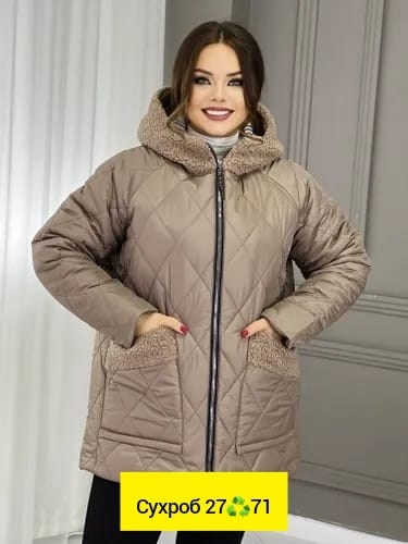 женская демисезонная куртка,женская куртка,демисезонная куртка,куртка женская демисезон,куртка женская легкая