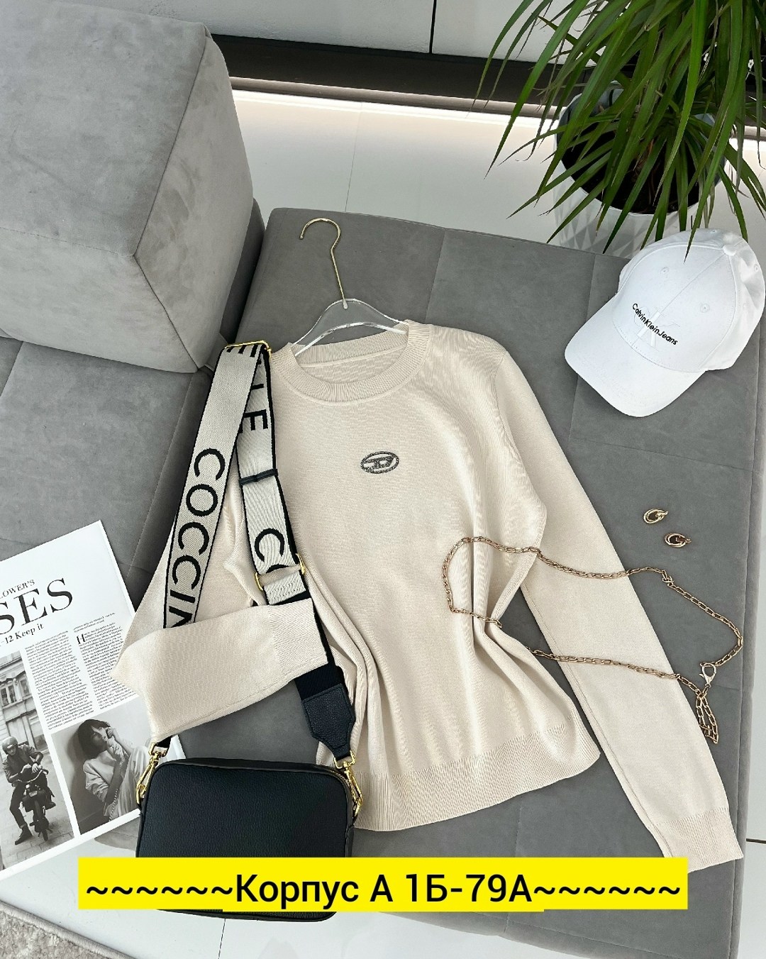 кофта женская,свитер кофта,женский свитер,свитер,кофта трикотаж