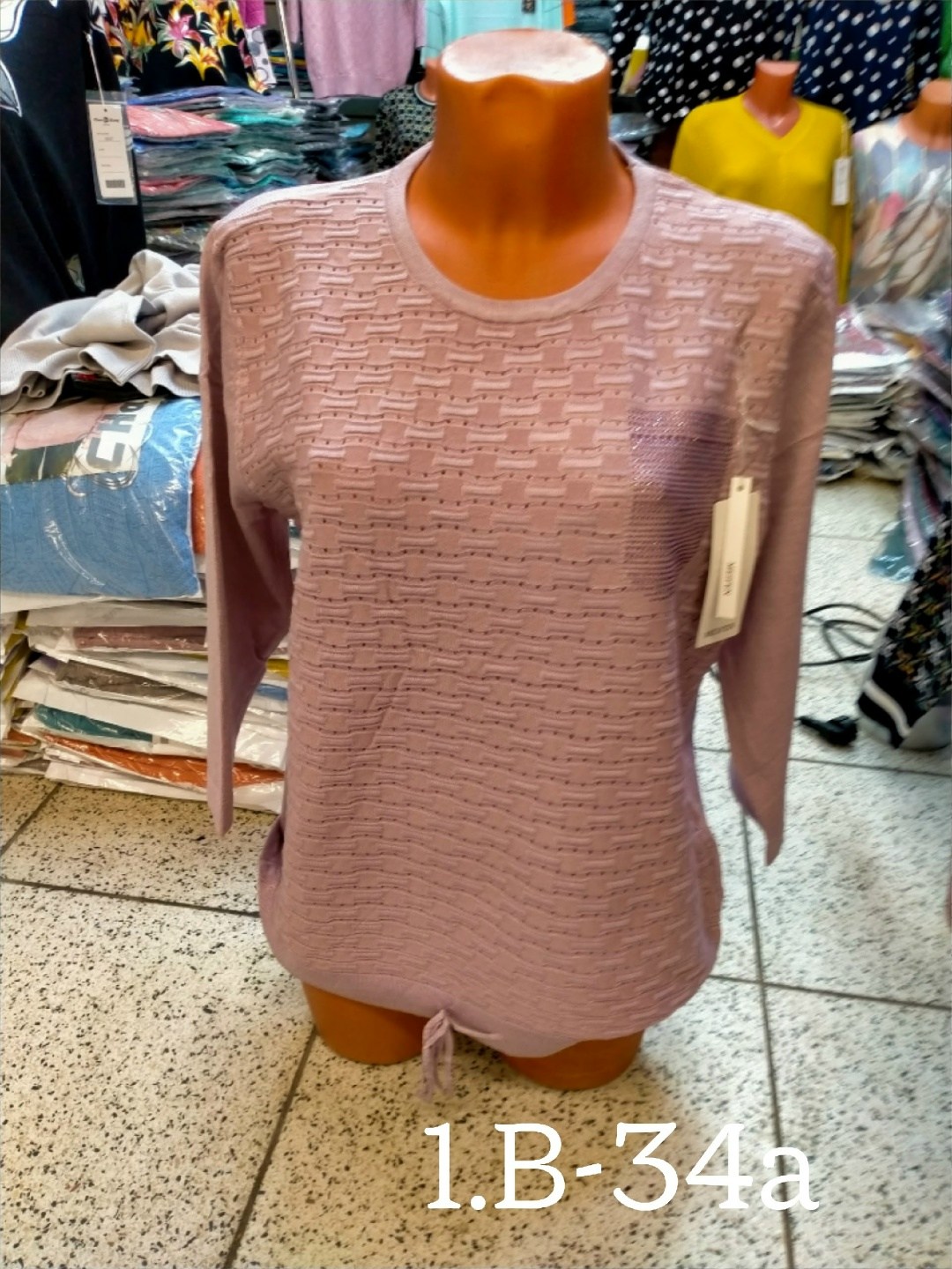 кофта женская,кофта женская свитер,кофта женская джемпер,кофта свитер,стильная кофта