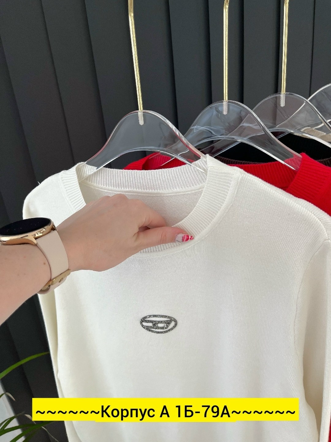 кофта женская,свитер кофта,женский свитер,свитер,кофта трикотаж