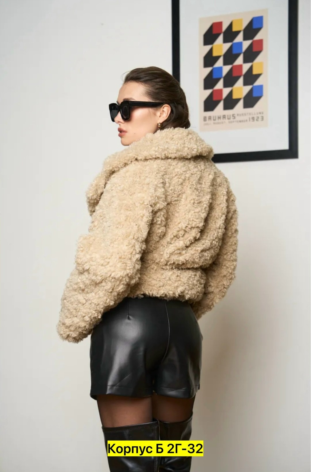 юбка кожаная,юбка кожаная мини,юбка шорты из экокожи,юбка женская,кожаная мини юбка женская