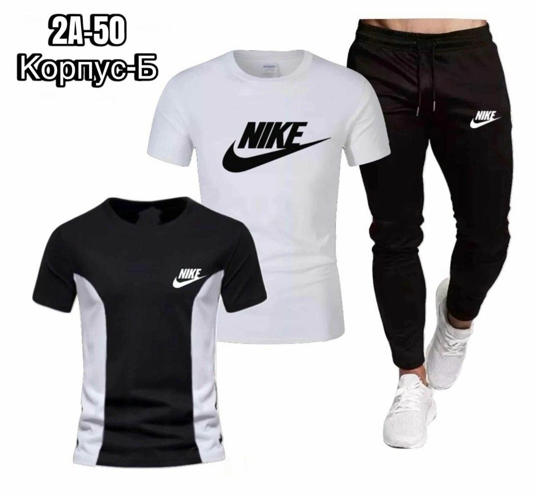 костюм спортивный мужской nike,костюм спортивный мужской,костюм для мужчин,спортивный костюм мужской летний,костюм мужской