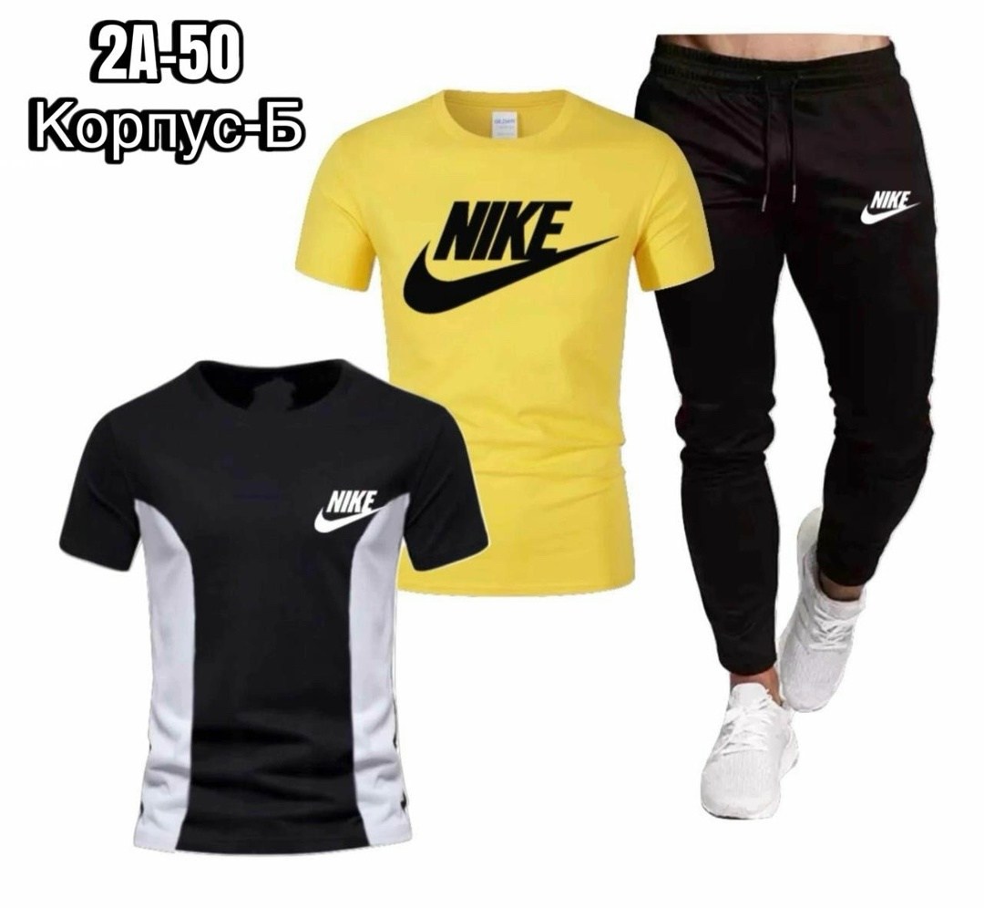 костюм спортивный мужской nike,костюм спортивный мужской,костюм для мужчин,спортивный костюм мужской летний,костюм мужской