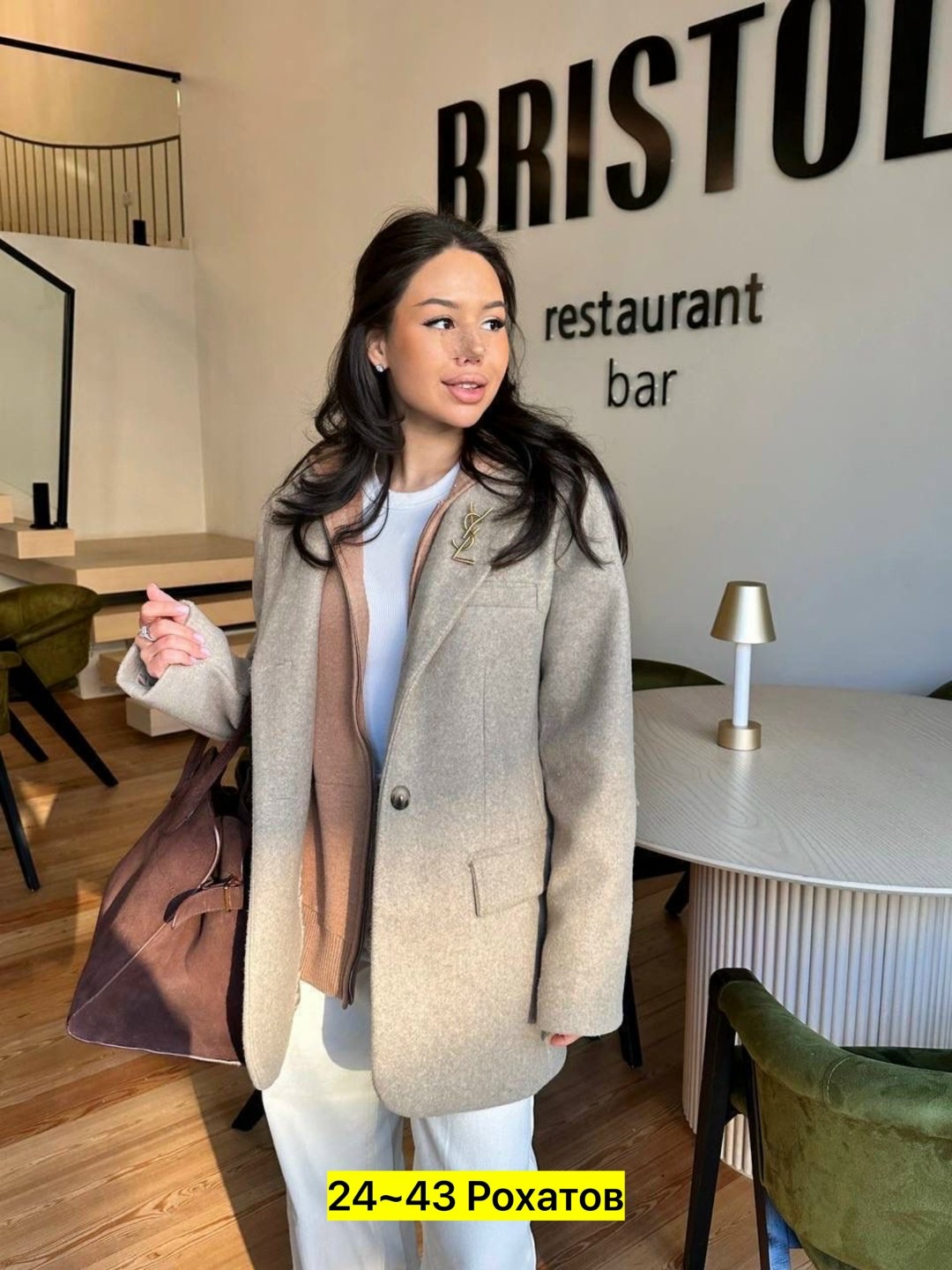 женской одежды,женское пальто,пальто,мода стиль