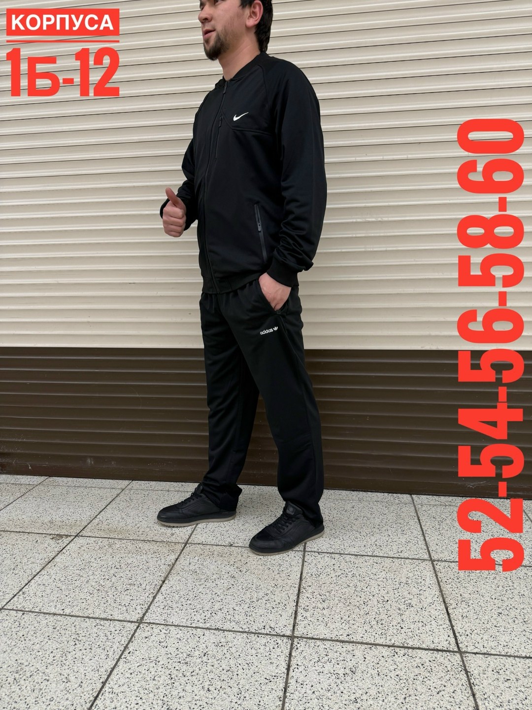 спортивный костюм мужской,спортивный костюм мужской спортивный костюм,спортивный костюм,спортивный костюм тонкий