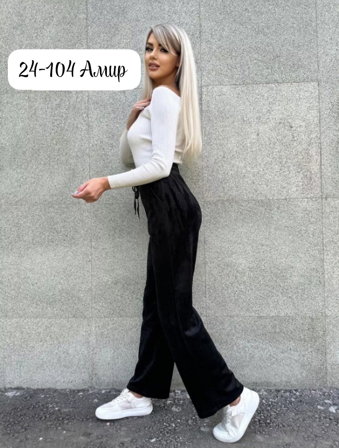 женские брюки вельвет штаны на флис,вельветовые брюки свободного кроя,брюки широкие велюровые с высокой посадкой banvanshop,брюки вельвет,штаны на флисе