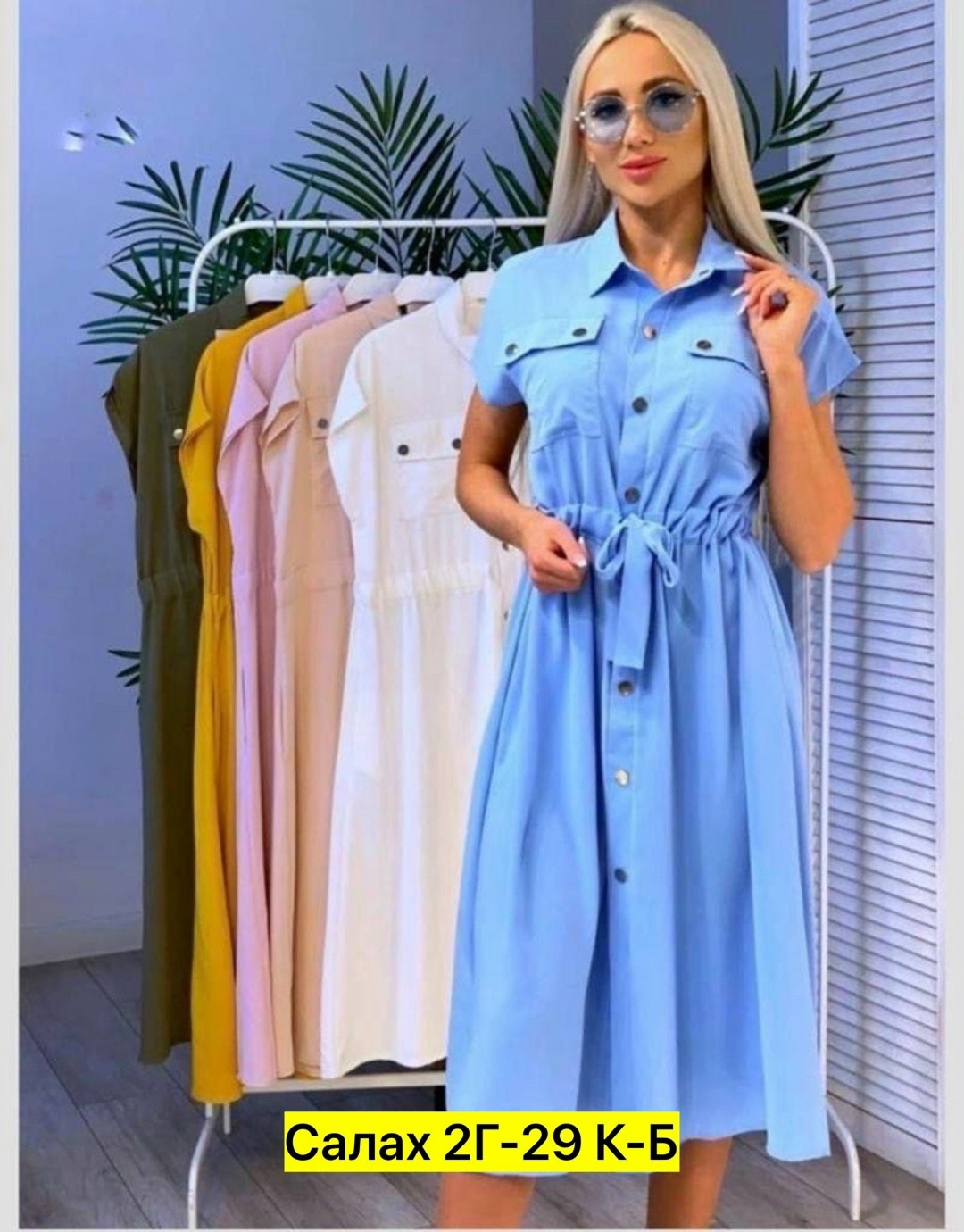 летнее женское платье,платье женская,платье,платье-рубашка,летнее платье рубашка