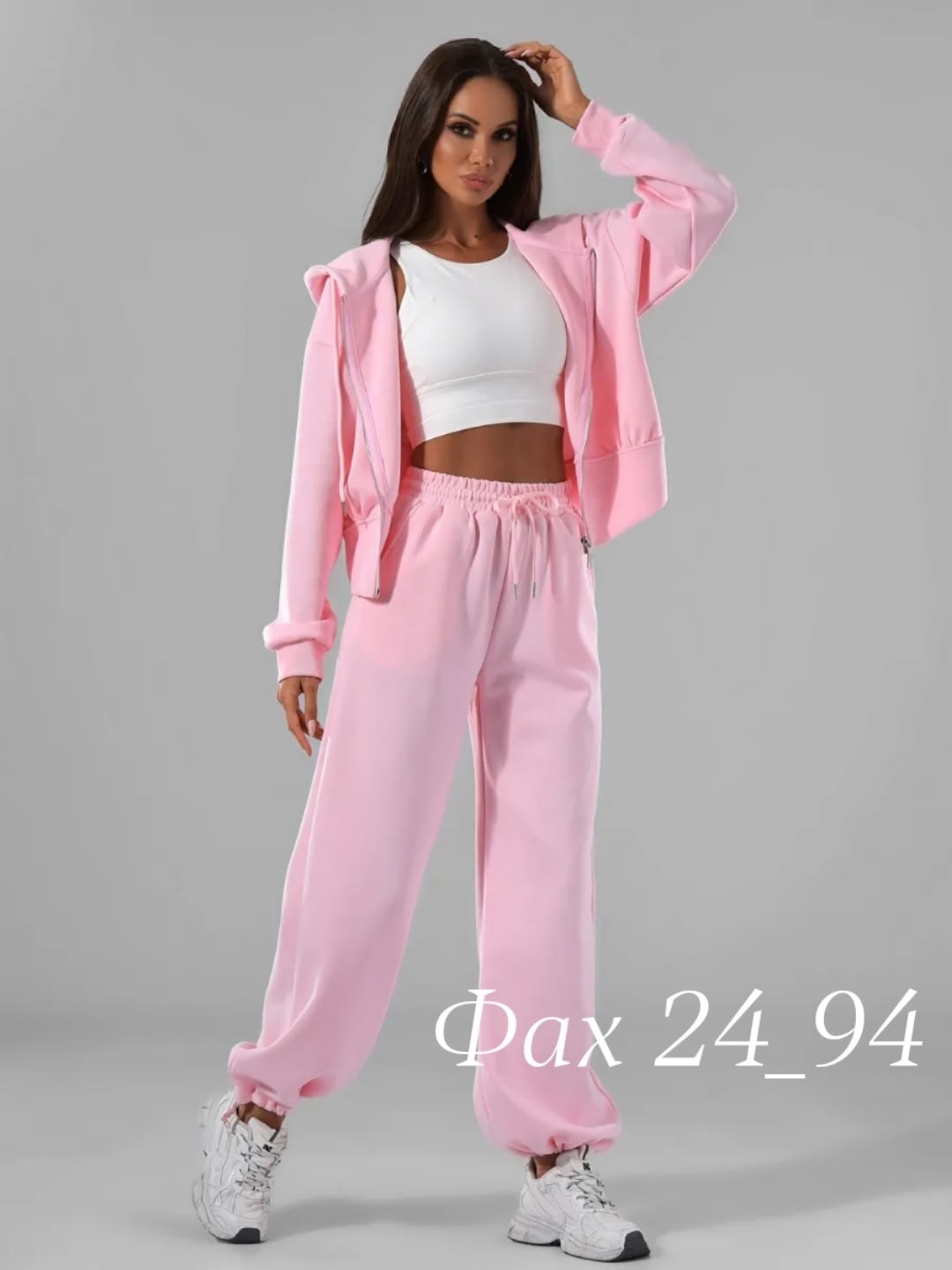 костюм спортивный женский,cпортивный костюм женский на флисе,костюм женский,спортивный костюм,костюм женские спортивные костюмы