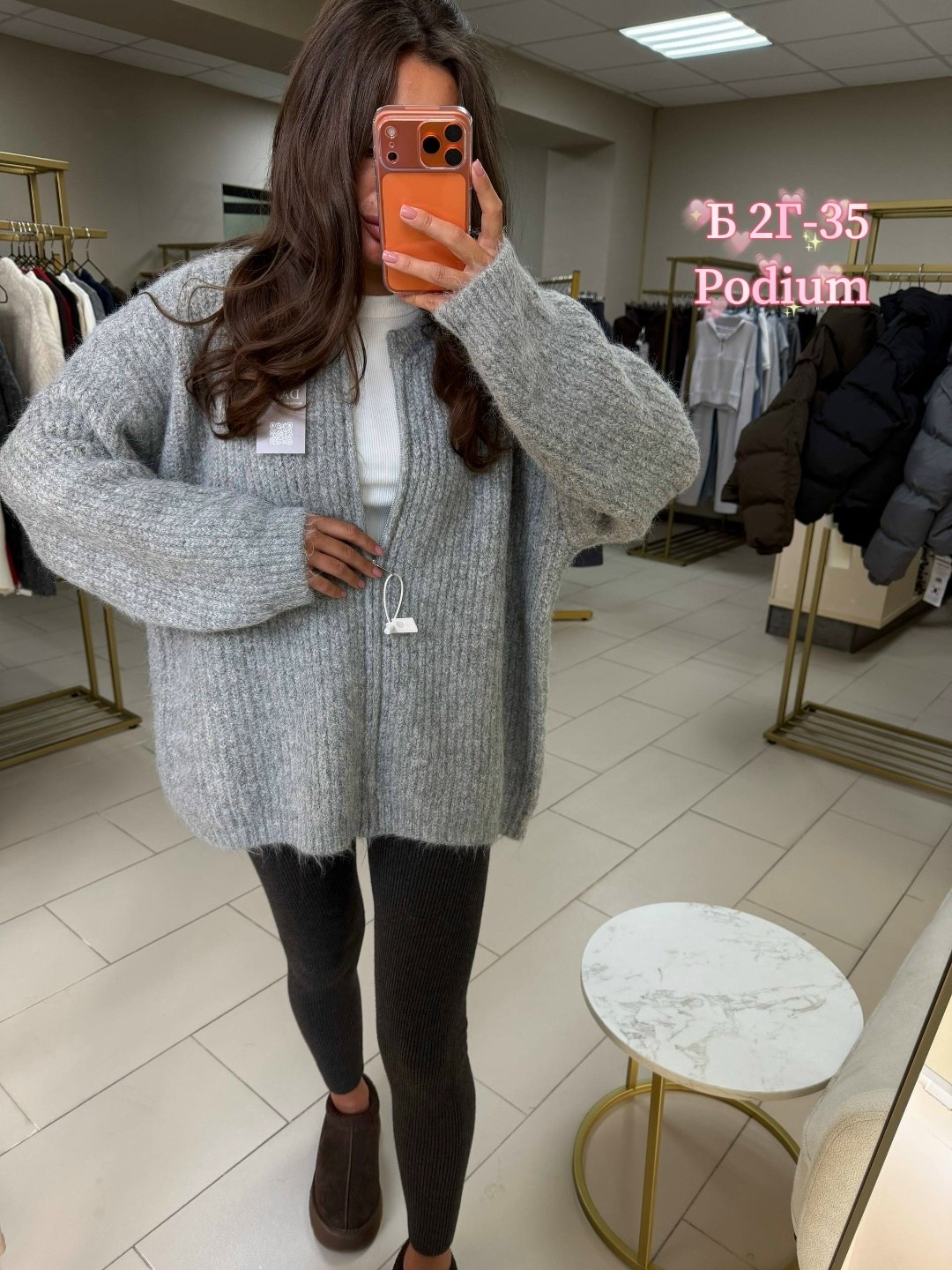 свитер оверсайз,свитер оверсайз удлиненный серый lali,женский свитер оверсайз,вязаный свитер оверсайз удлиненный,свитер оверсайз вязаный