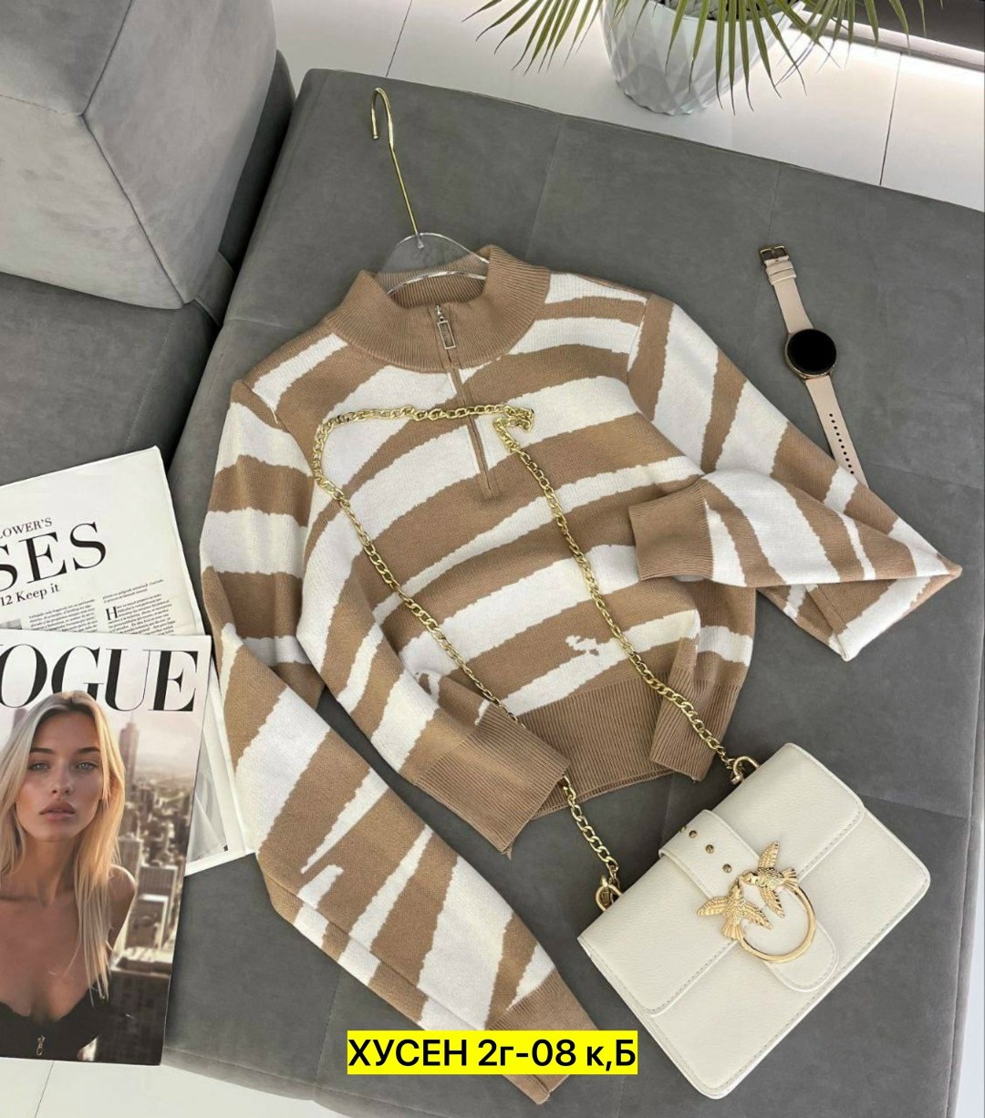 женская кофта,стильная кофта,кофты молодежные,кофта женская свитер,кофта