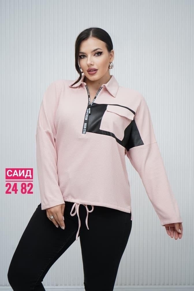 кофта женская,женская туника,блузка женская,туника нарядная,костюм повседневный женский