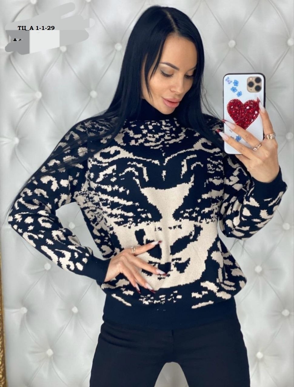 кофта женская,кофта женская свитер,свитера женские,кофты молодежные,свитер кофта