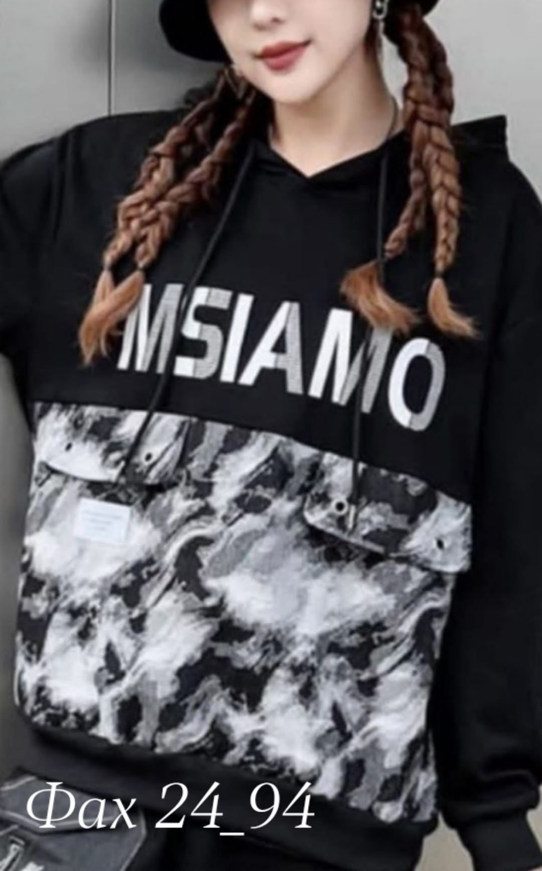 женское толстовка,модная толстовка,толстовки кофта,кофта женская,толстовка