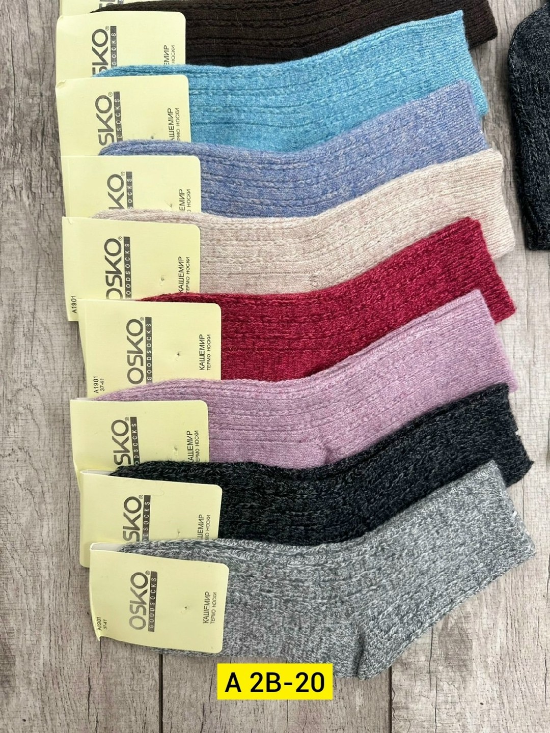 термо носки женские ангора osko,носки женские,термо носки женские,носки женские теплые,носки женские 12 пар