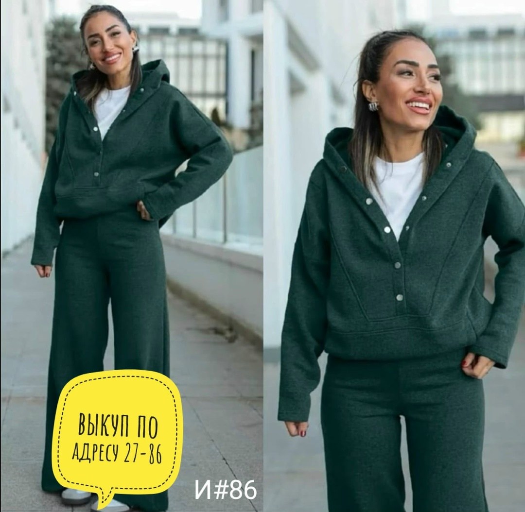 костюм женский на флисе,cпортивный костюм женский на флисе,костюм женский теплый,теплый костюм на флисе,женский костюм двойка