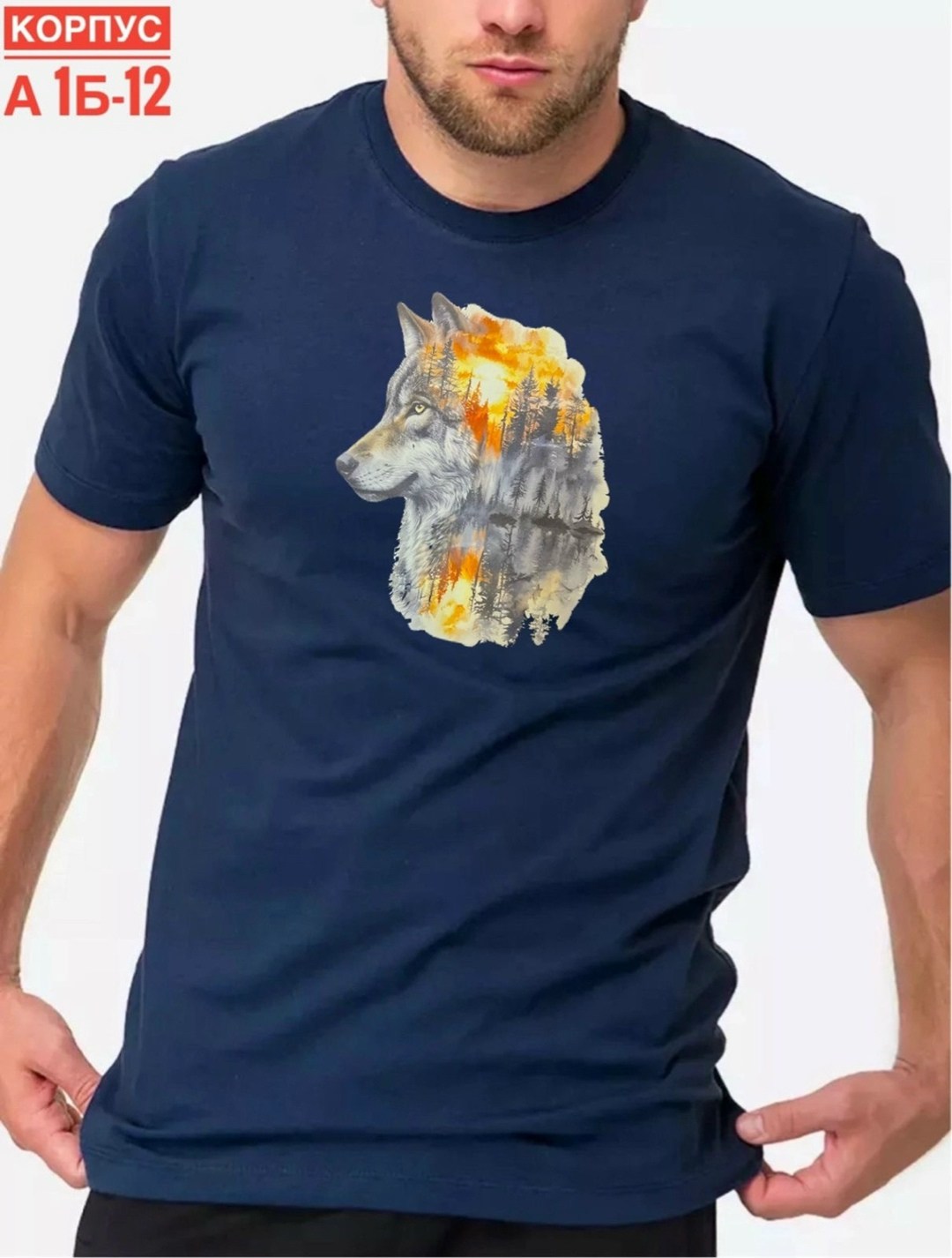 футболки для мужчин,футболка мужская,мужские футболки ,мужская базовая футболка,футболка мужская серая