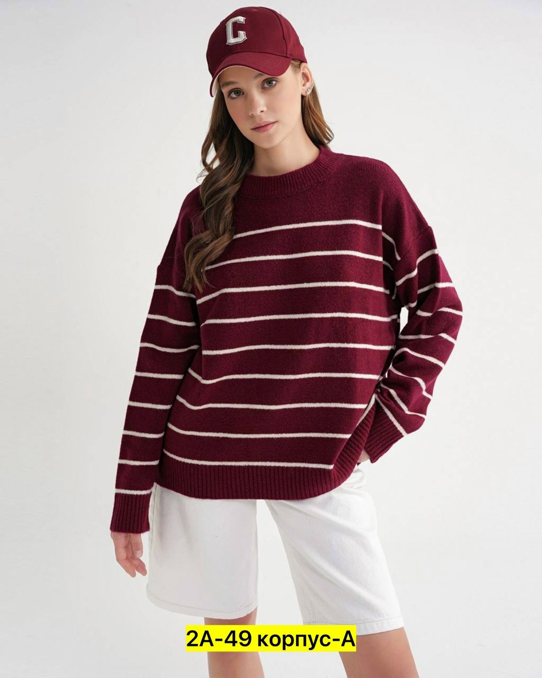 свитер женская оверсайз в полоску,вязаный свитер оверсайз в полоску,джемпер оверсайз,свитер оверсайз в полоску,джемпер оверсайз в полоску