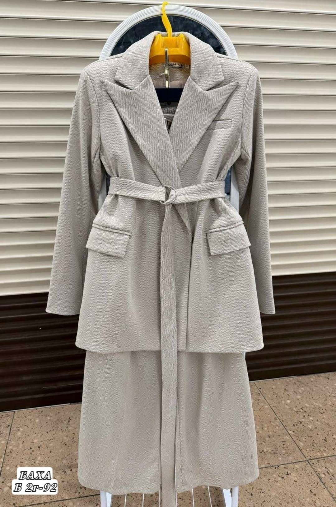 костюм с юбкой,женский костюм,костюм женский с юбкой,стильное пальто,костюм двойка женская