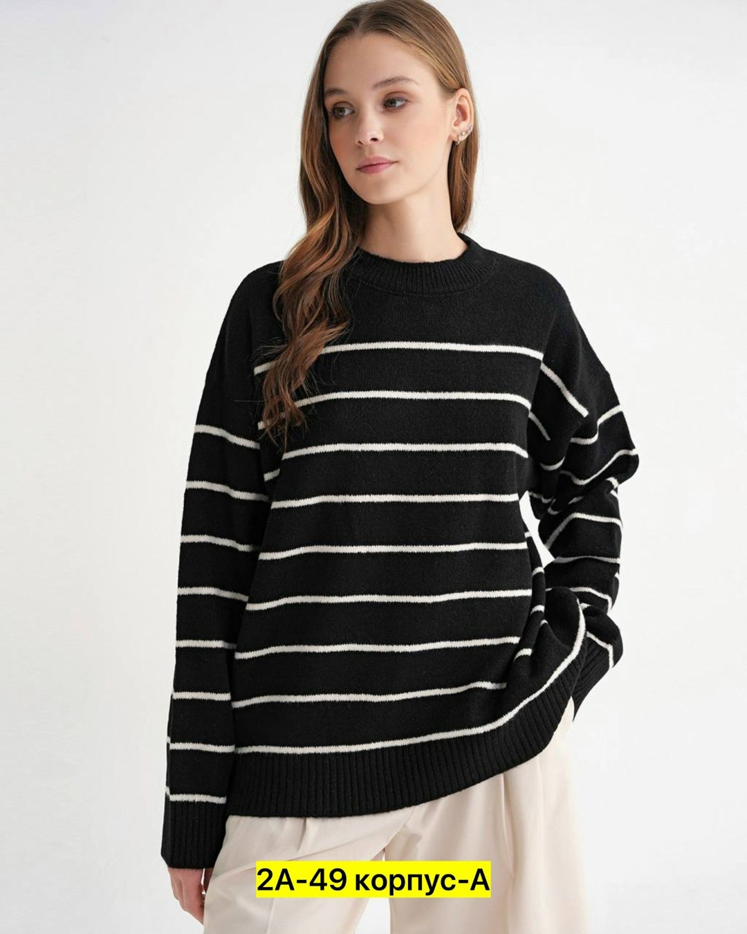 свитер женская оверсайз в полоску,вязаный свитер оверсайз в полоску,джемпер оверсайз,свитер оверсайз в полоску,джемпер оверсайз в полоску