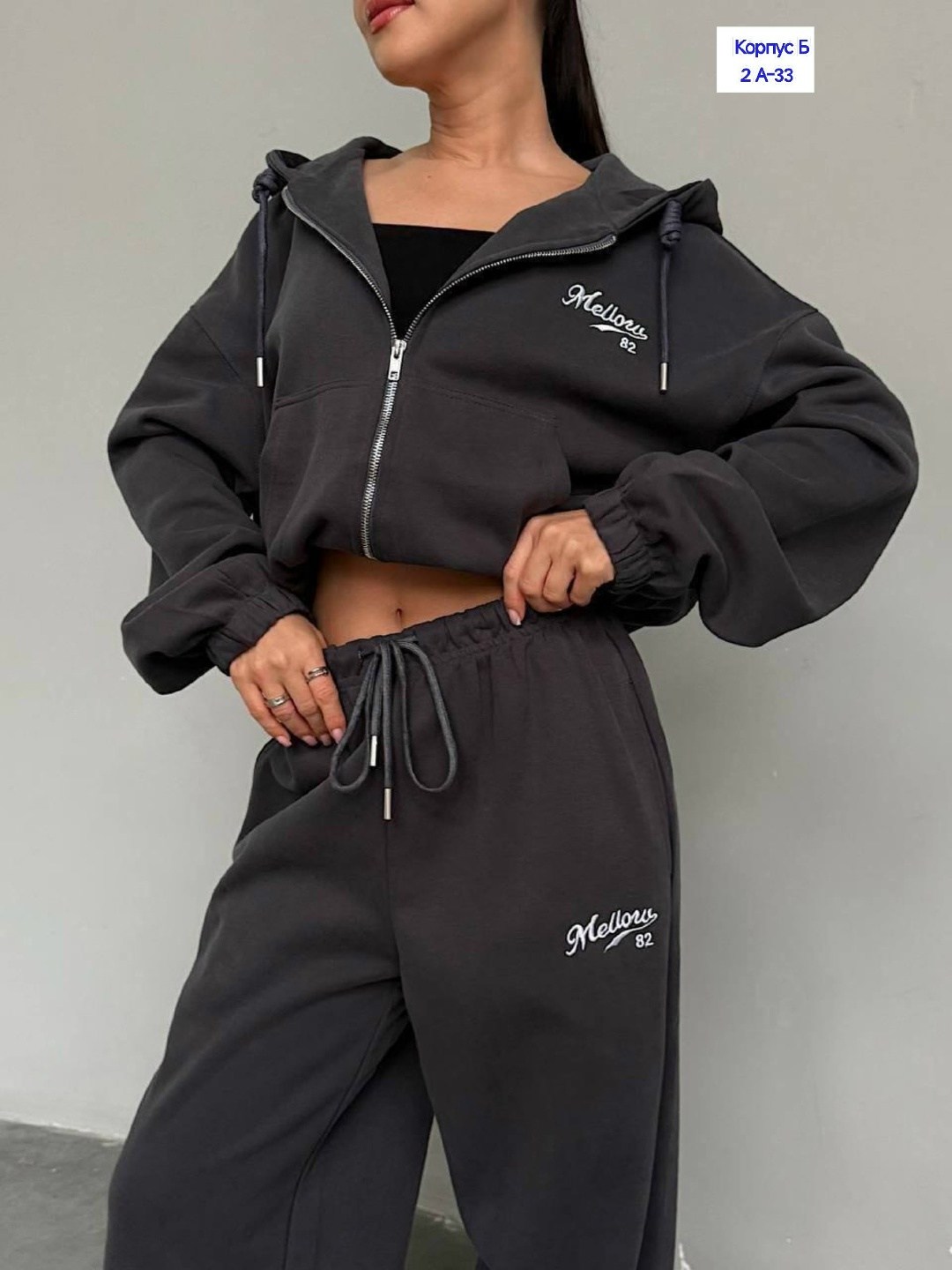 костюм спортивный женские спортивные костюмы,спортивный костюм женский,костюм женский,спортивный костюм карго женский,спортивный костюм