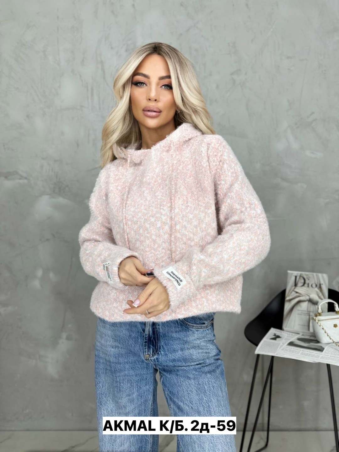 женская кофта,вязаные свитера женские,кофта вязаная,кофта свитер женский,свитер кофта