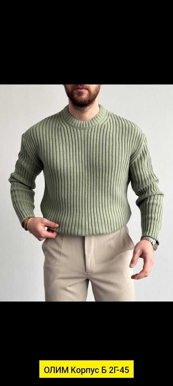 свитер мужской,свитер с горлом,свитер для мужчин,мужской пуловер,мужская мода