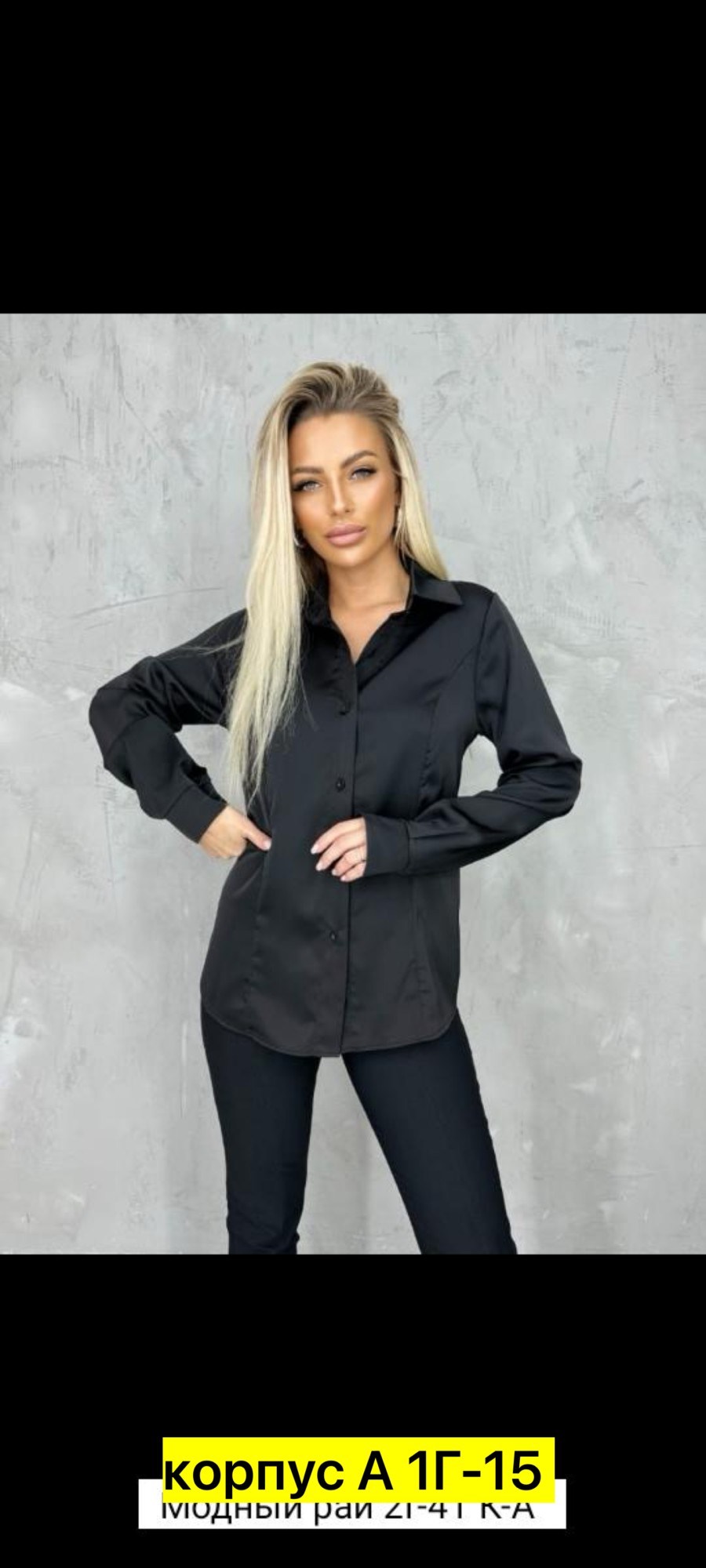 элегантная блузка,женская рубашка,рубашка бежевая,рубашка блузка с завязками,рубашка с завязками