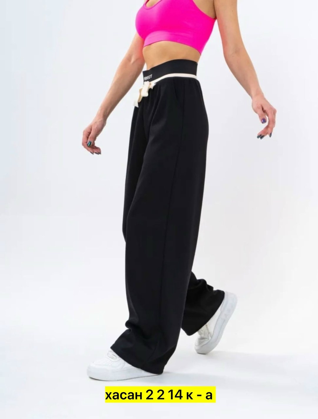 брюки спортивные палаццо,спортивные брюки,спортивные женские брюки,брюки широкие,штаны палаццо без начеса
