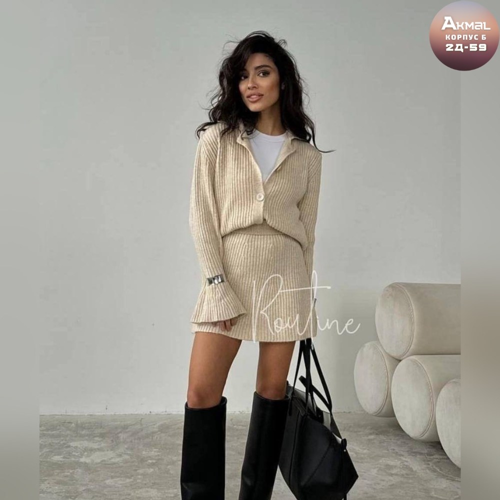 кофта и юбка,трикотажный костюм,костюм с юбкой,вязаный костюм с юбкой,модное платье