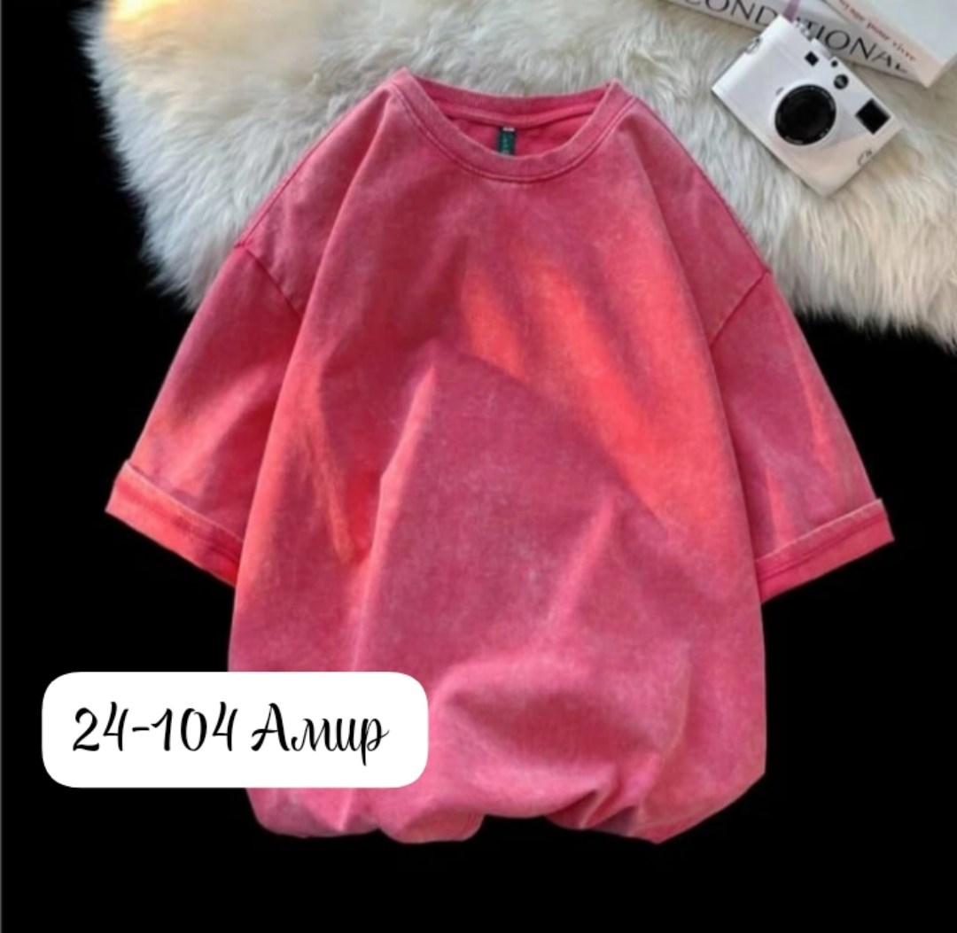 одежда повседневная,футболка оверсайз,футболочка в стиле оверсайз,женская футболка оверсайз,футболка в стиле оверсайз