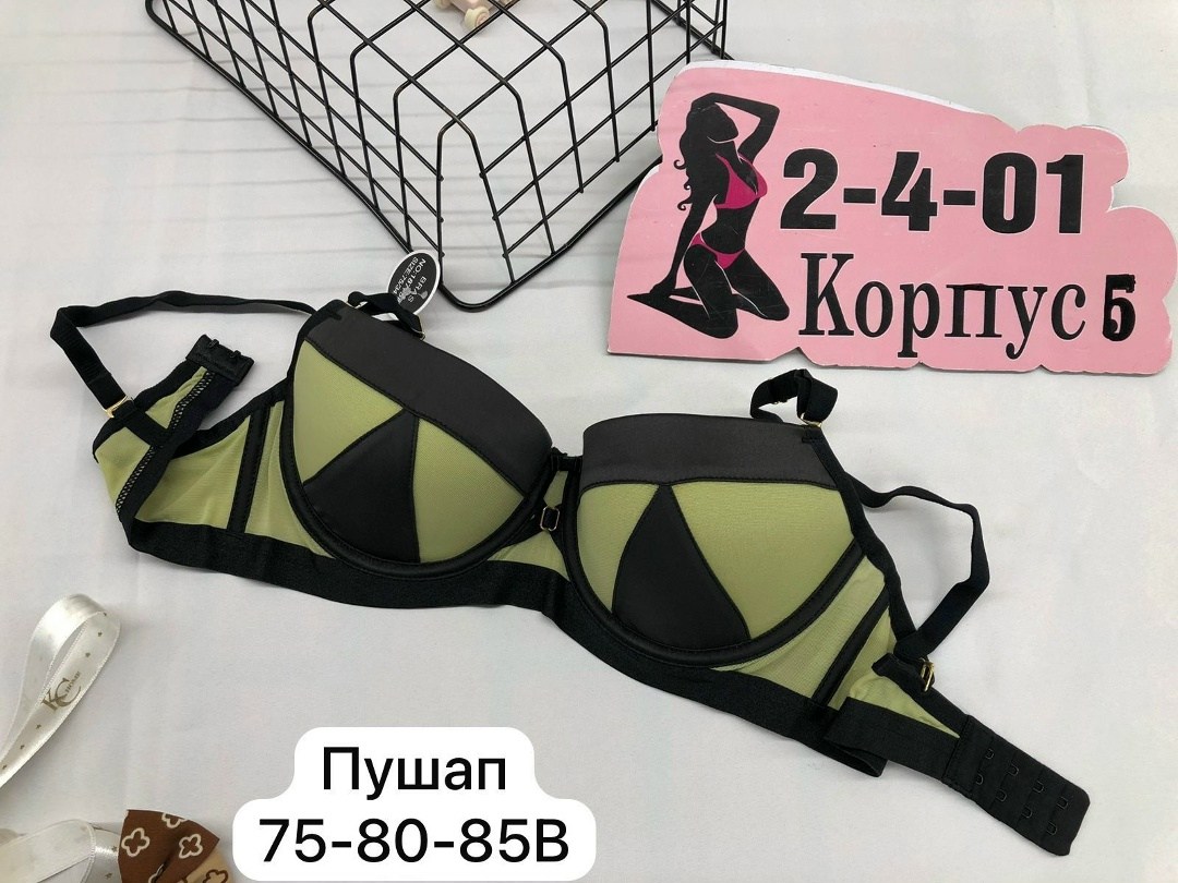 бюстгальтер женские,белье нижнее,комплект нижнего белья,пуш ап бюстгальтер,бюстгальтер