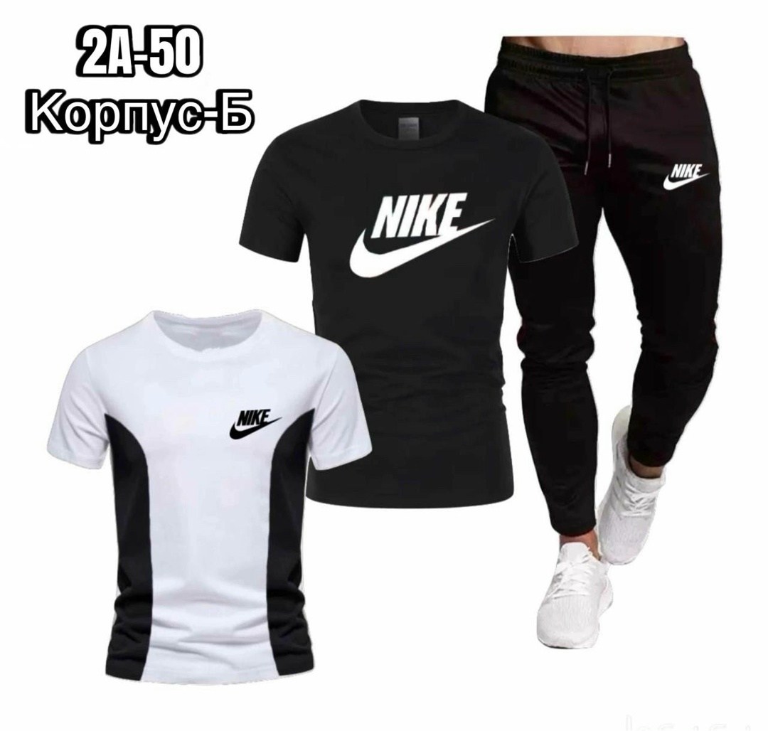 костюм спортивный мужской nike,костюм спортивный мужской,костюм для мужчин,спортивный костюм мужской летний,костюм мужской