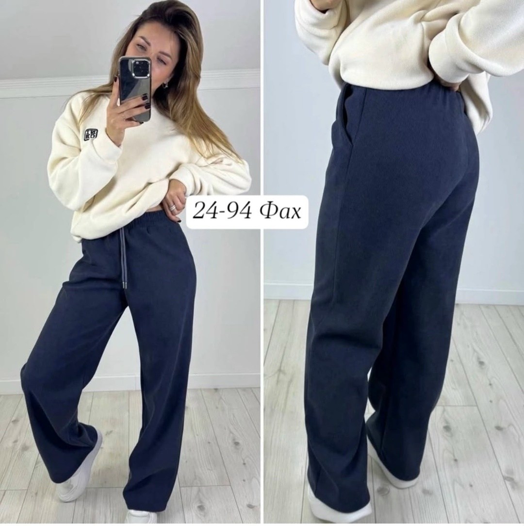 брюки трикотажные широкие с начесом,женские брюки,штаны на флисе,брюки с начесом,штаны палаццо