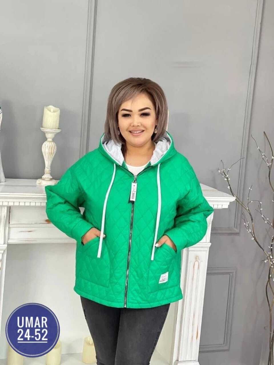 демисезонная куртка,куртка,удлиненная куртка,куртка женская,повседневная куртка