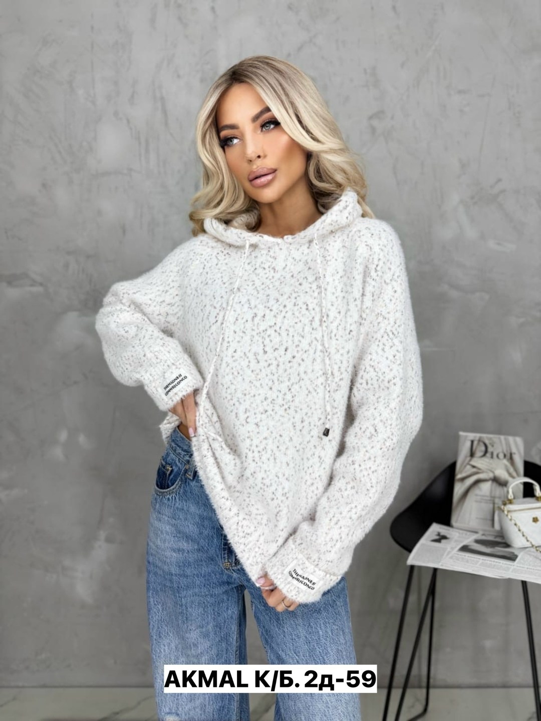 женская кофта,вязаные свитера женские,кофта вязаная,кофта свитер женский,свитер кофта