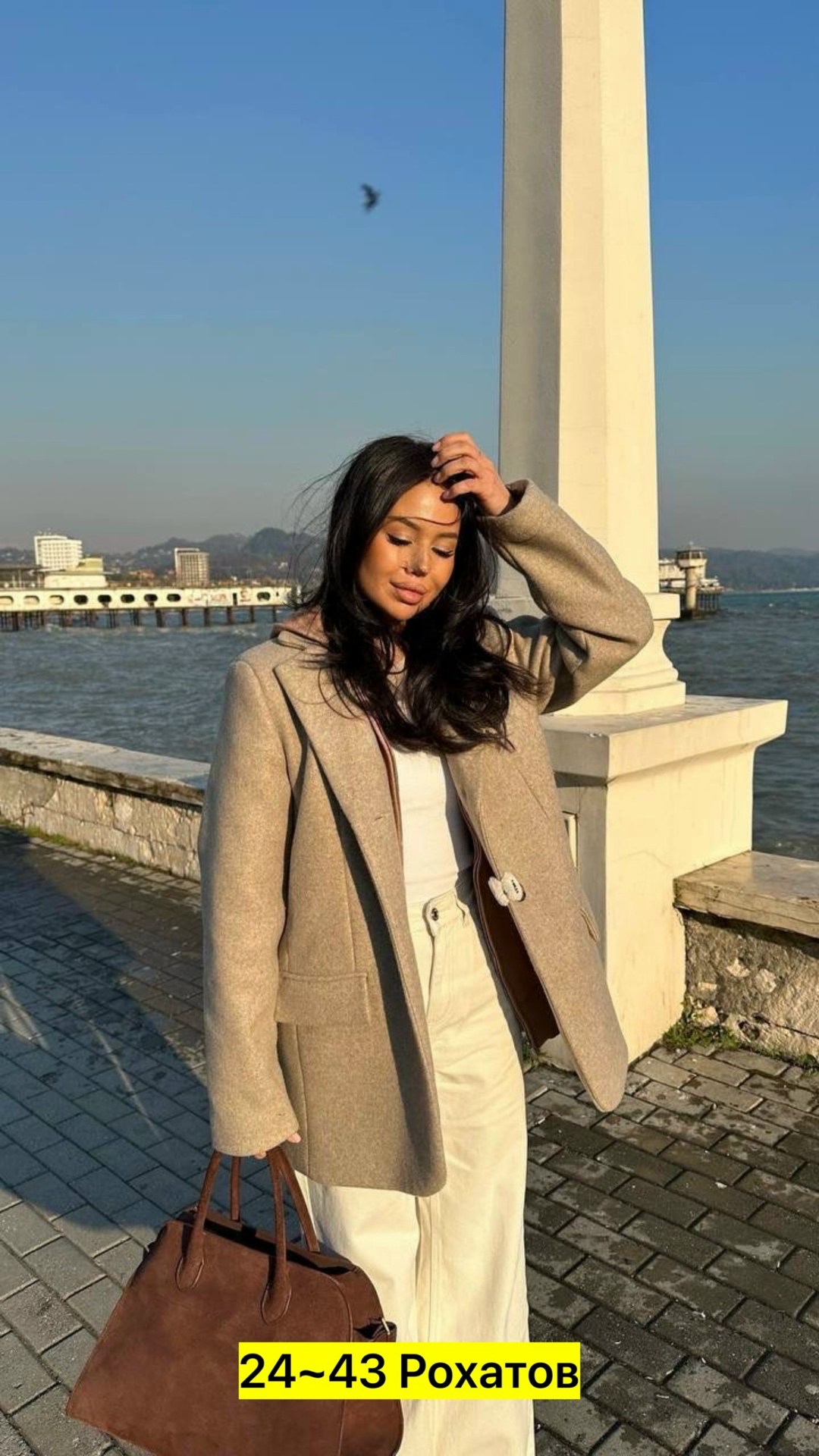 женской одежды,женское пальто,пальто,мода стиль