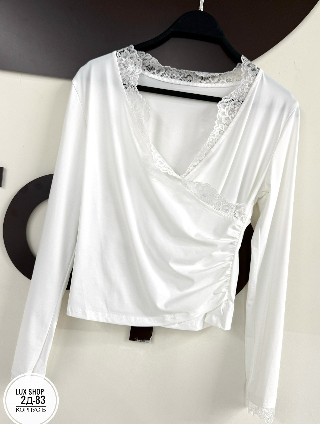 кофта трикотажная,,блузки,лонгслив со сборкой драпировкой leswan 374105249