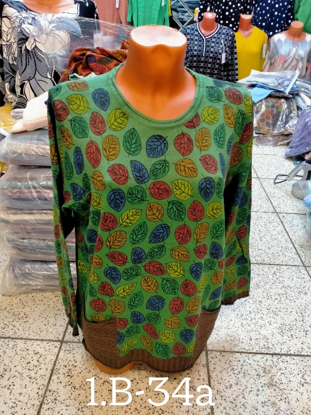 кофта женская,свитер кофта,стильная кофта,кофта кардиган,свитшот женская