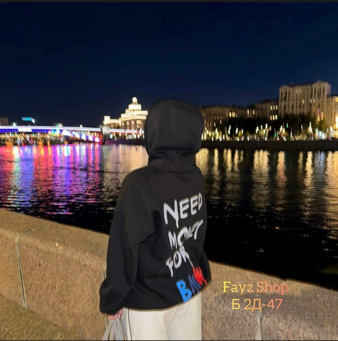 худи женское оверсайз с надписью need money for bmw,худи оверсайз с принтом need money foe bmw,худи оверсайз с принтом need money и начесом,худи оверсайз с надписью "need money for bmw",оверсайз худи